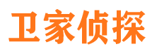 海晏外遇调查取证